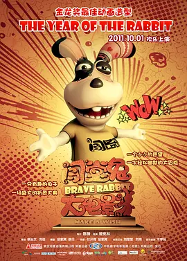 久久免费视频3
